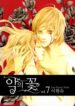 Cover 65649