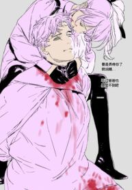 Cover 65708