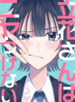 Cover 65728
