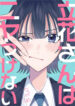 Cover 65728