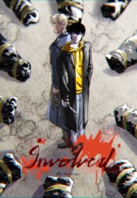 Cover 65730