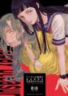 Cover 65757