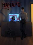 Cover 65817