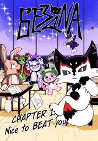 Cover 65821