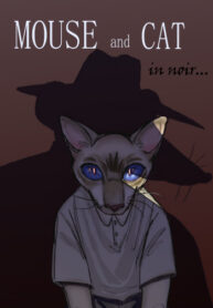 Cover 65823