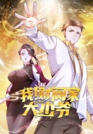 Cover 65885