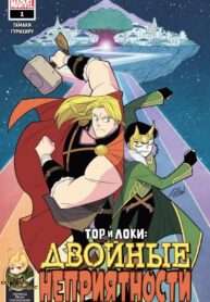 Cover 65897