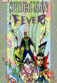 Cover 65947