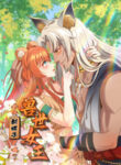 Cover 65990