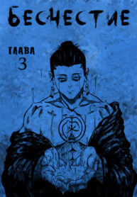 Cover 66059