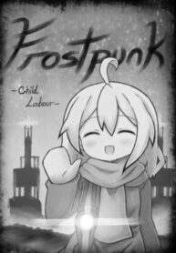 Cover 66072