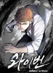 Cover 66122