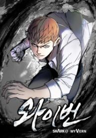 Cover 66122