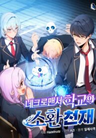 Cover 66132