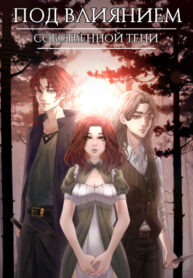 Cover 66151