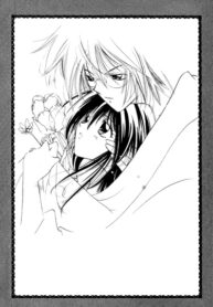 Cover 66159