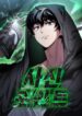 Cover 66183