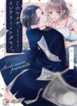 Cover 66260
