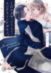 Cover 66260