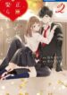 Cover 66270