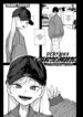 Cover 66334