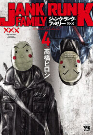 Cover 66404