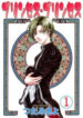 Cover 66434