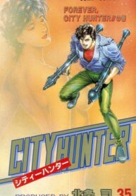 Cover 66442