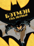 Cover 66444