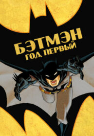 Cover 66444
