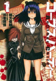 Cover 66468