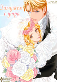 Cover 66562