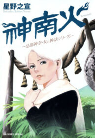 Cover 66582