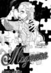 Cover 66590