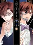 Cover 66598