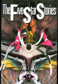 Cover 66645