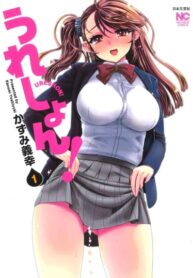Cover 66653