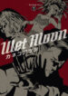 Cover 66664