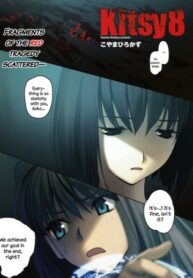 Cover 66666