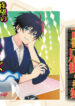 Cover 66694