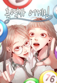 Cover 66702