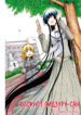 Cover 66750