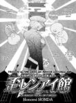 Cover 66766
