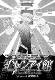 Cover 66766