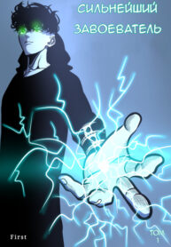 Cover 66798