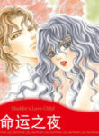 Cover 66804
