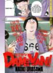 Cover 66814