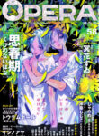 Cover 66816