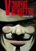 Cover 66889