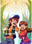 Cover 66891